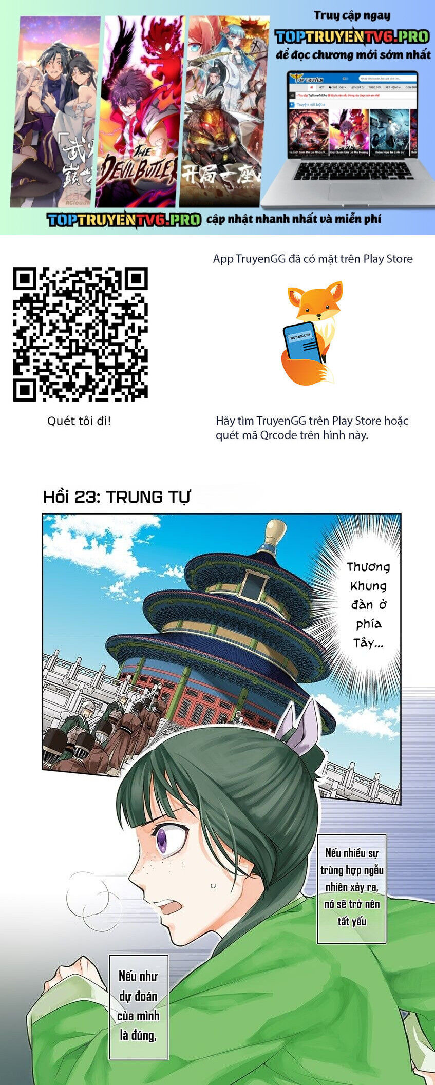 Kusuriya No Hitorigoto ~Maomao No Koukyuu Nazotoki Techou~ Chapter 23 - Trang 1