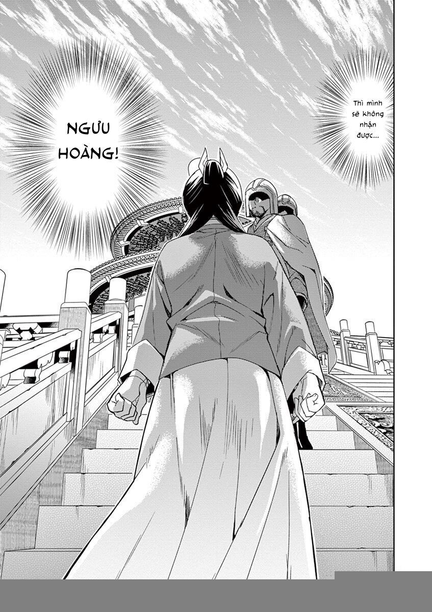 Kusuriya No Hitorigoto ~Maomao No Koukyuu Nazotoki Techou~ Chapter 23 - Trang 11