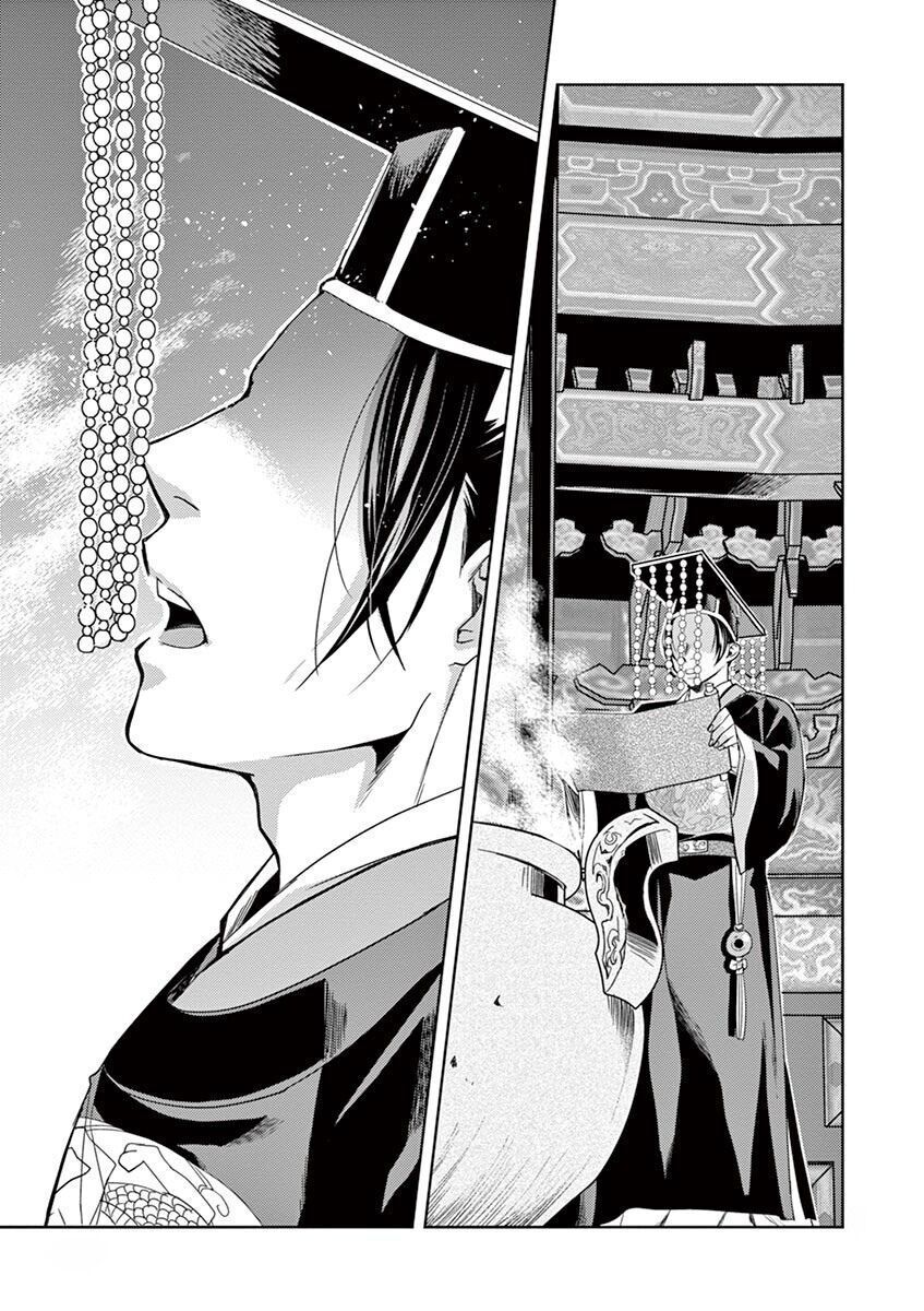 Kusuriya No Hitorigoto ~Maomao No Koukyuu Nazotoki Techou~ Chapter 23 - Trang 17