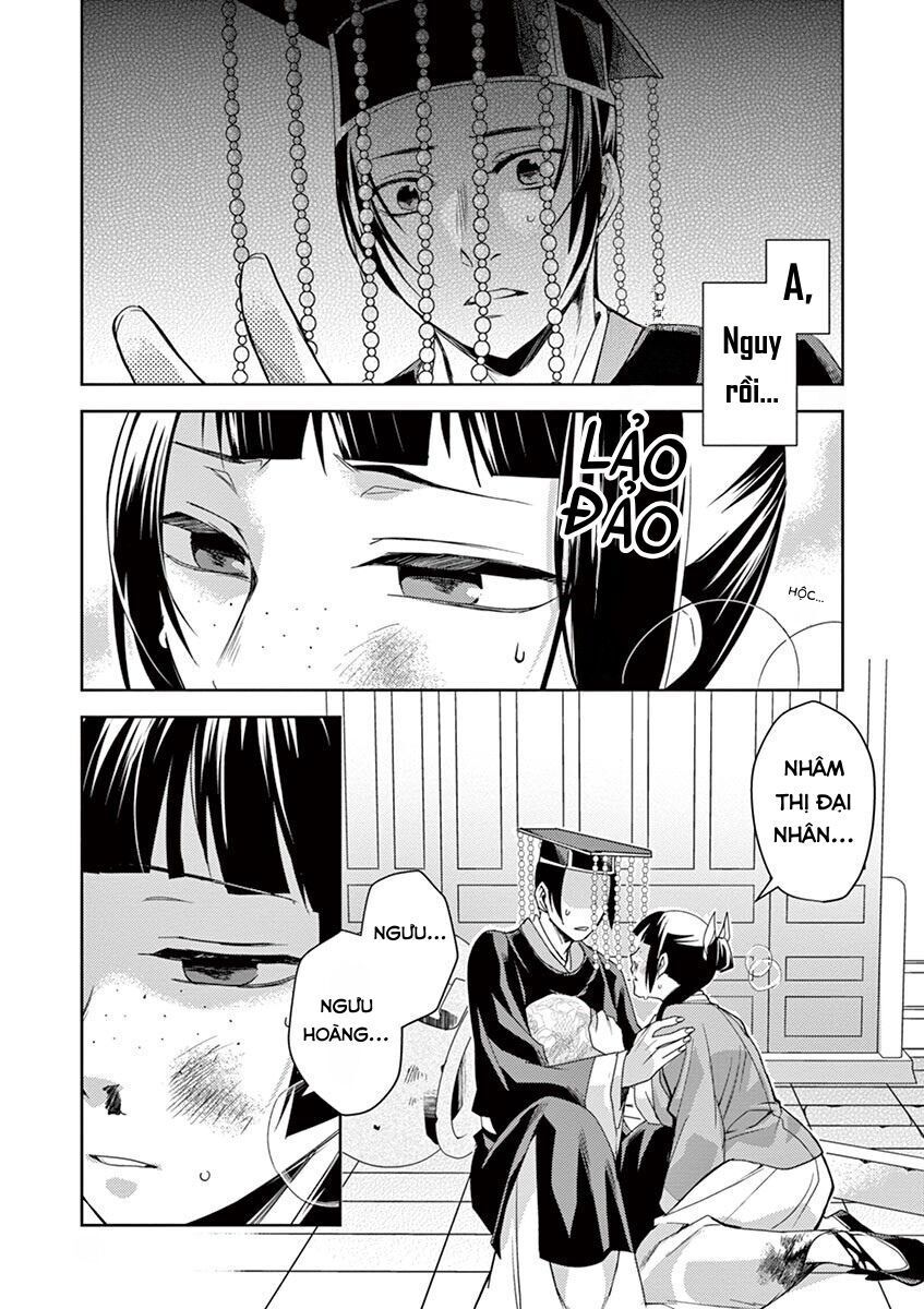 Kusuriya No Hitorigoto ~Maomao No Koukyuu Nazotoki Techou~ Chapter 23 - Trang 25