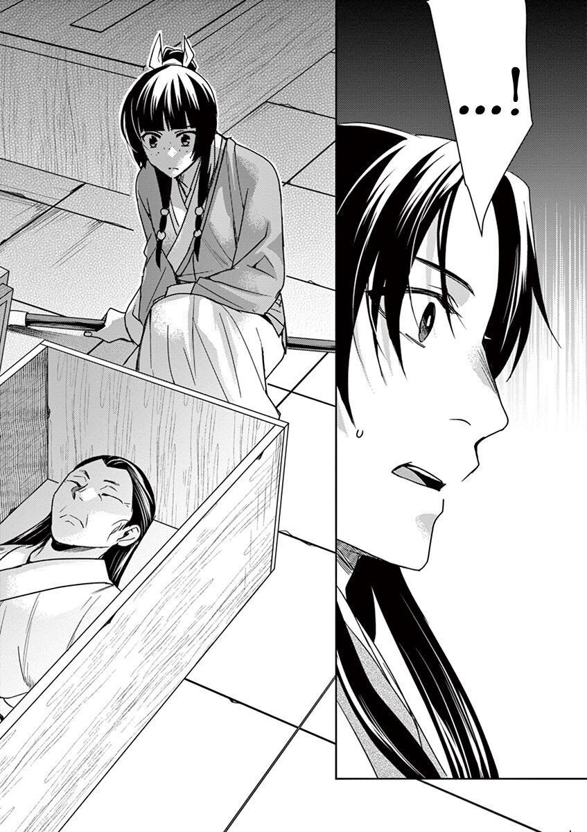 Kusuriya No Hitorigoto ~Maomao No Koukyuu Nazotoki Techou~ Chapter 24 - Trang 16