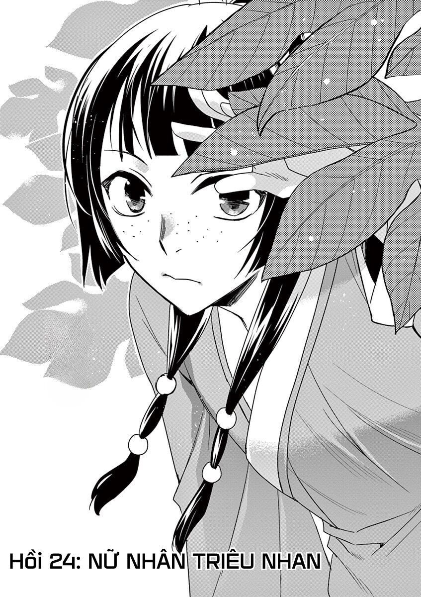 Kusuriya No Hitorigoto ~Maomao No Koukyuu Nazotoki Techou~ Chapter 24 - Trang 2