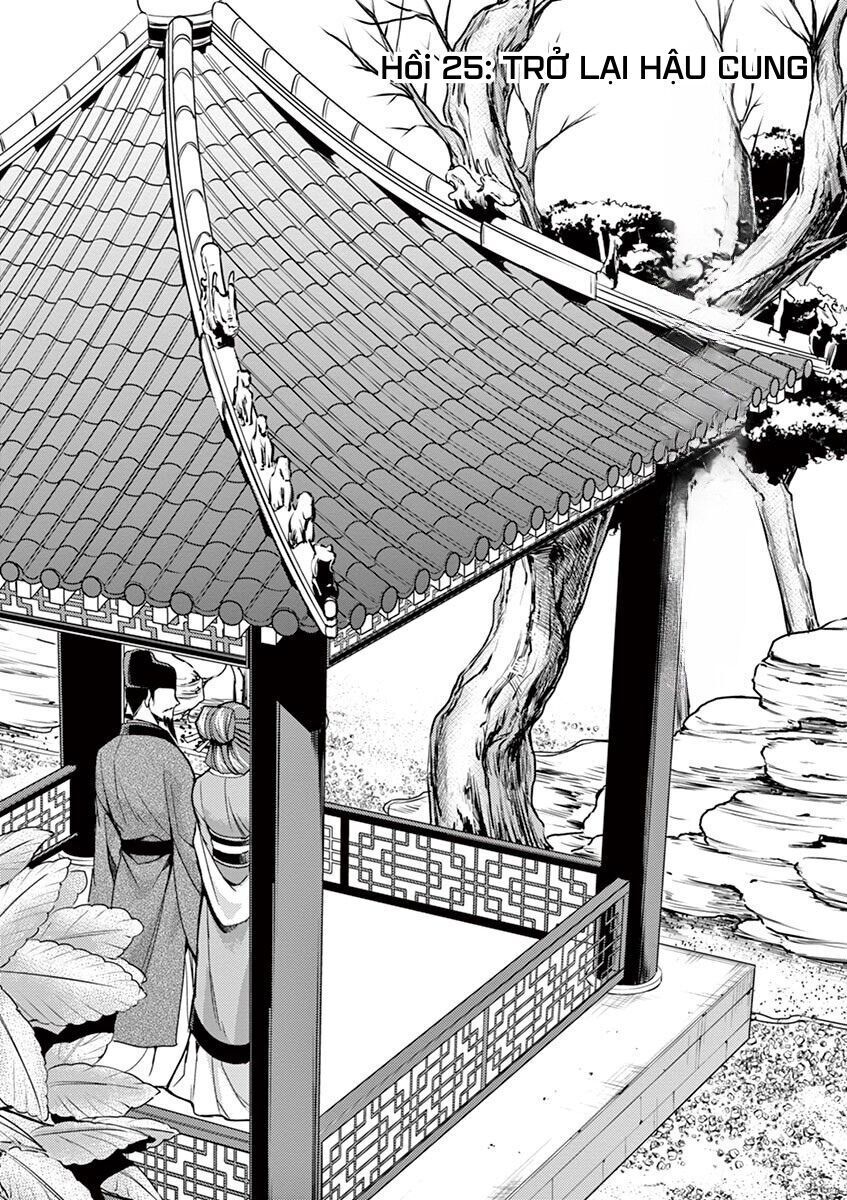 Kusuriya No Hitorigoto ~Maomao No Koukyuu Nazotoki Techou~ Chapter 25 - Trang 2