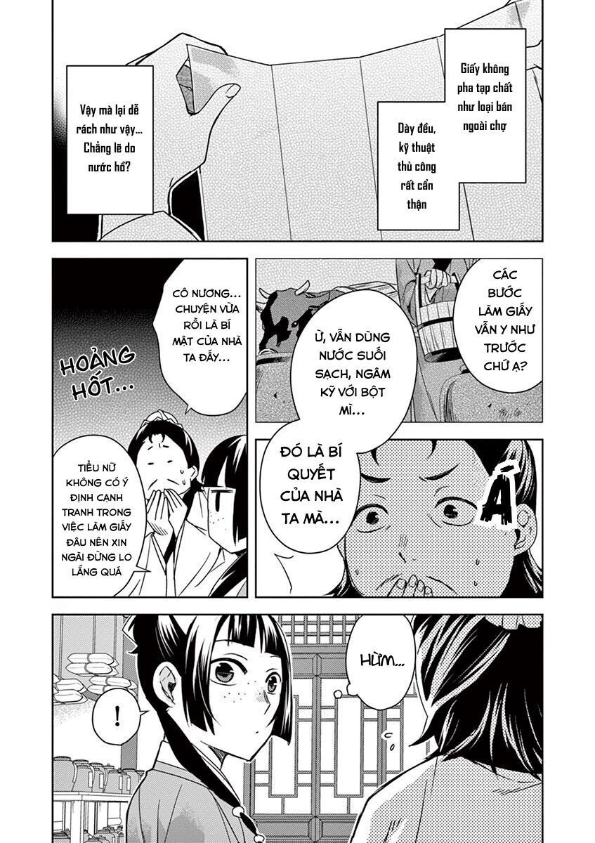 Kusuriya No Hitorigoto ~Maomao No Koukyuu Nazotoki Techou~ Chapter 25 - Trang 32