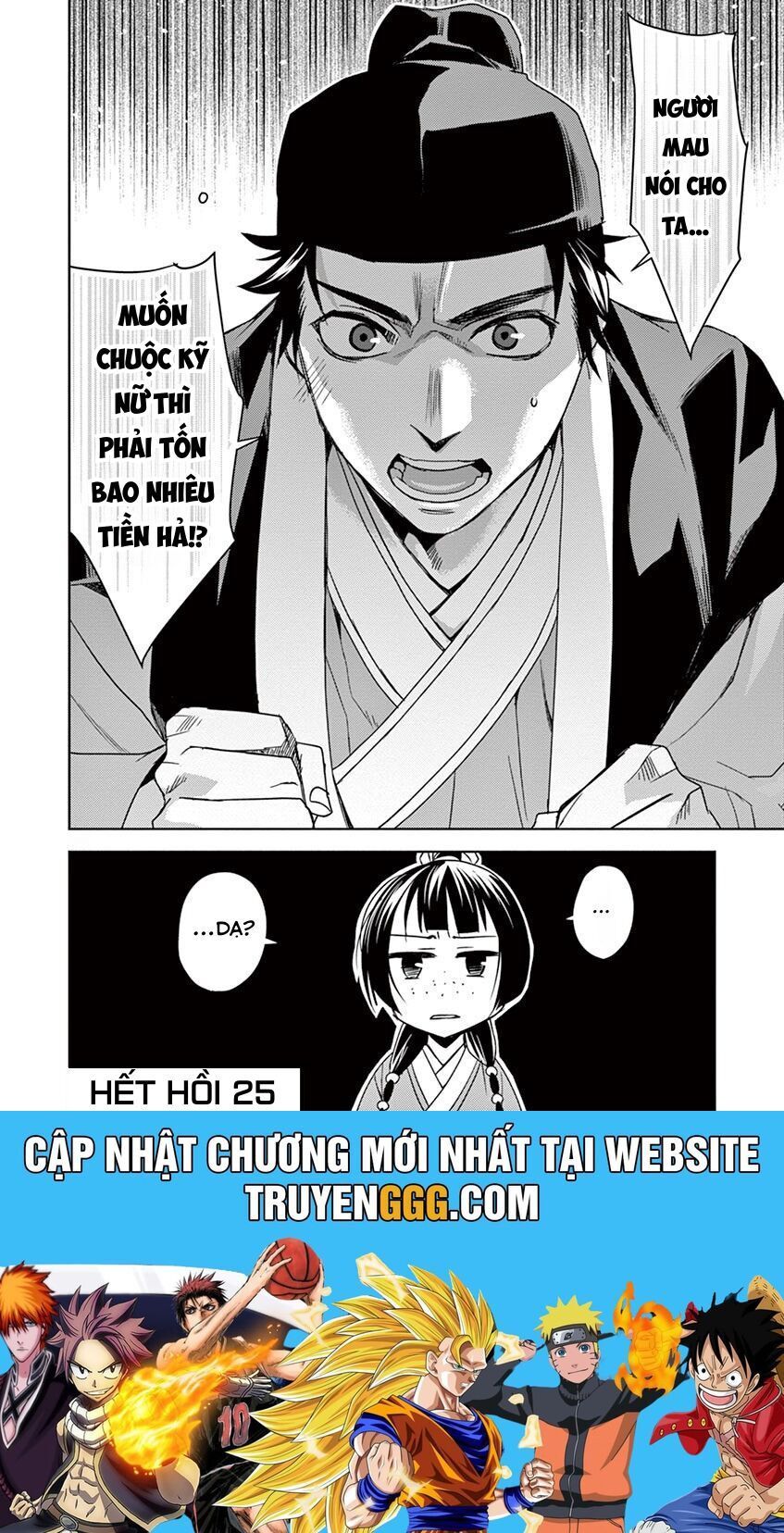 Kusuriya No Hitorigoto ~Maomao No Koukyuu Nazotoki Techou~ - Chapter 25 - Page 40