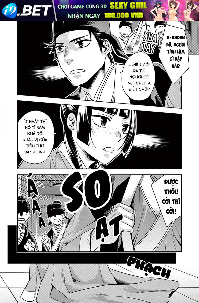 Kusuriya No Hitorigoto ~Maomao No Koukyuu Nazotoki Techou~ Chapter 26 - Trang 12