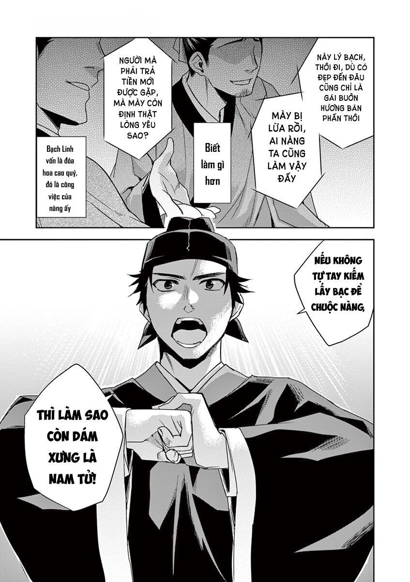 Kusuriya No Hitorigoto ~Maomao No Koukyuu Nazotoki Techou~ Chapter 26 - Trang 35