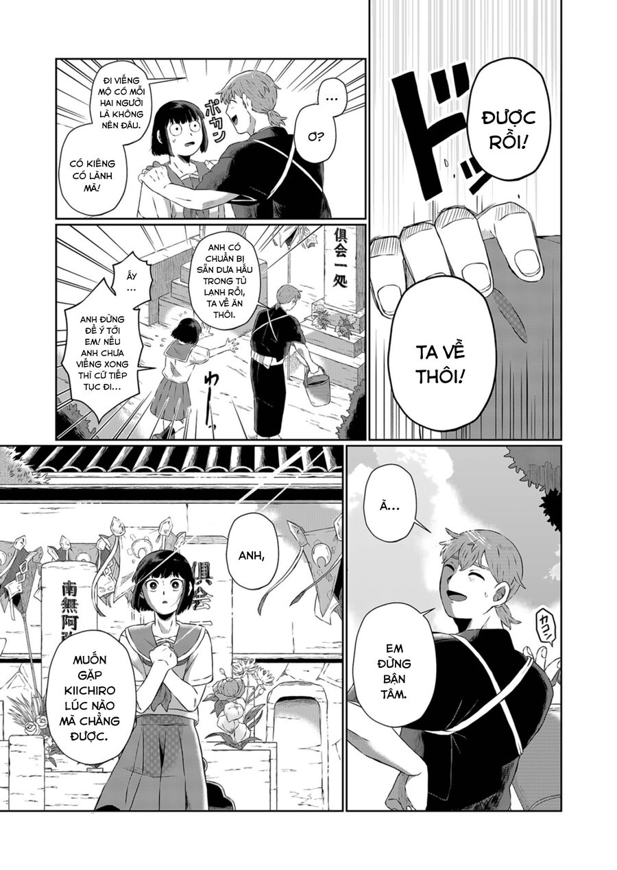 Thứ Đã Từng Là Anh Trai Tôi - Chapter 1 - Page 10