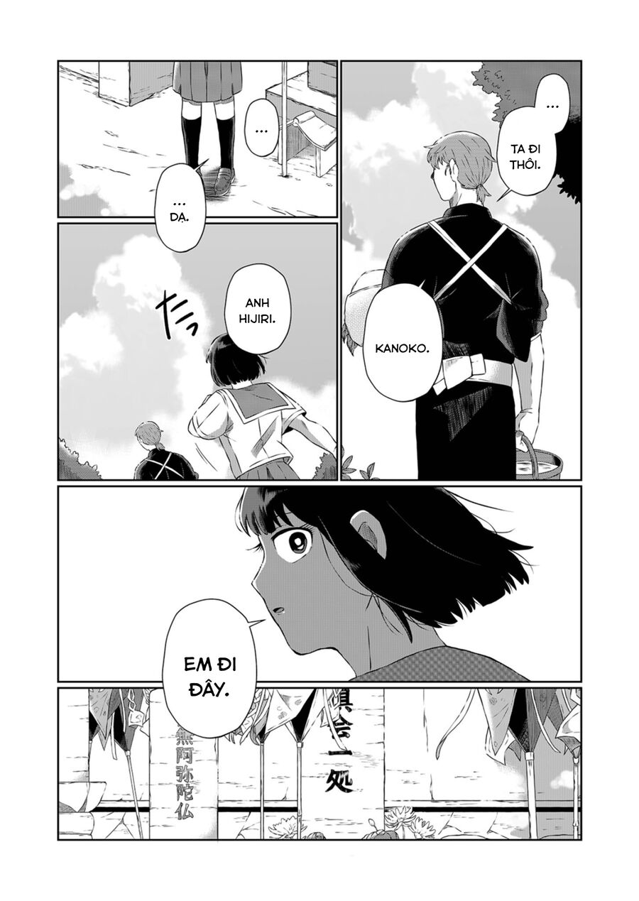 Thứ Đã Từng Là Anh Trai Tôi - Chapter 1 - Page 11