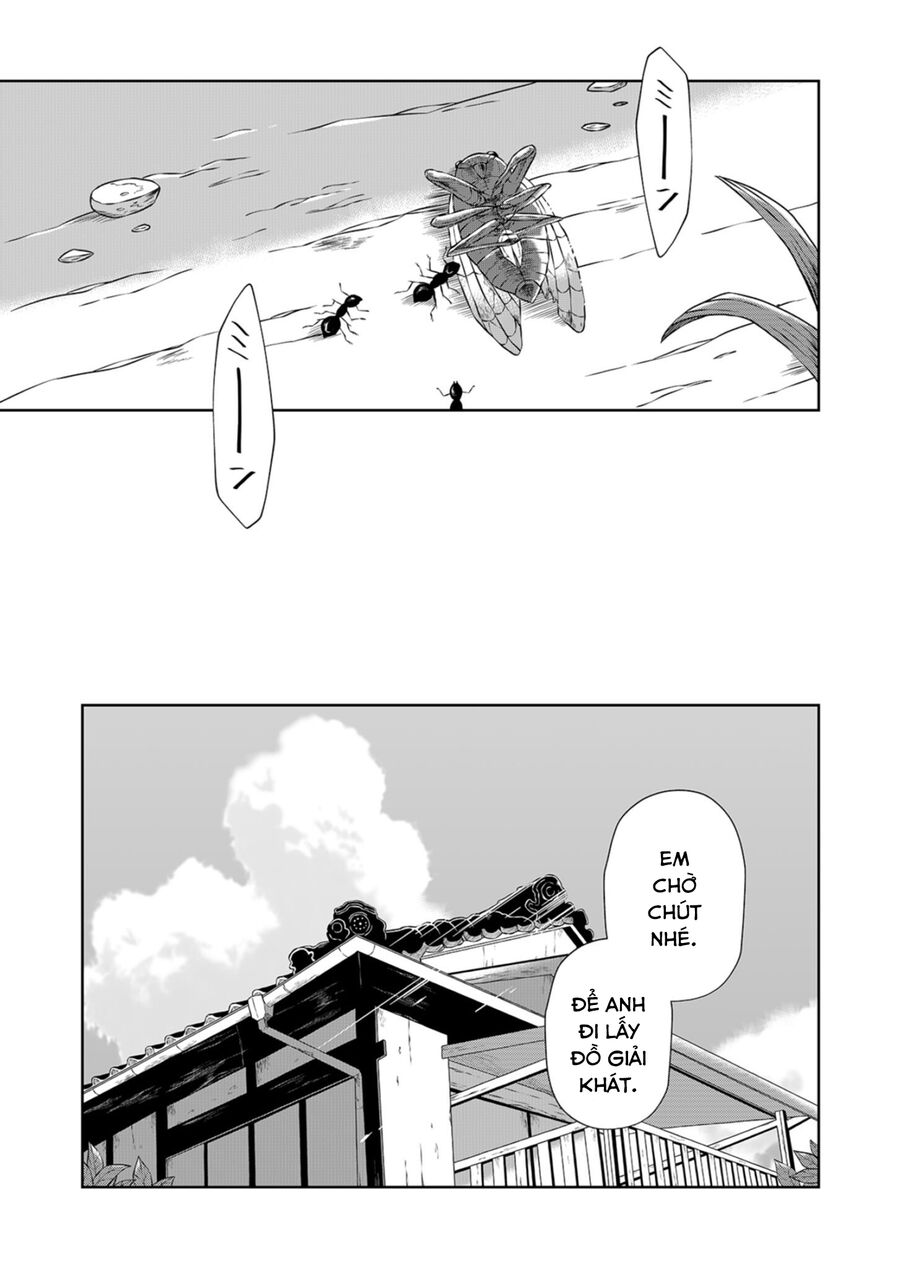 Thứ Đã Từng Là Anh Trai Tôi - Chapter 1 - Page 12