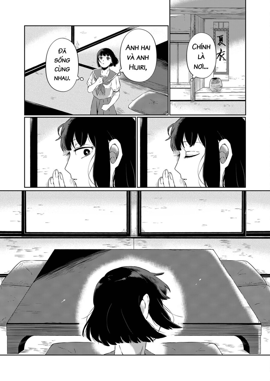 Thứ Đã Từng Là Anh Trai Tôi - Chapter 1 - Page 14