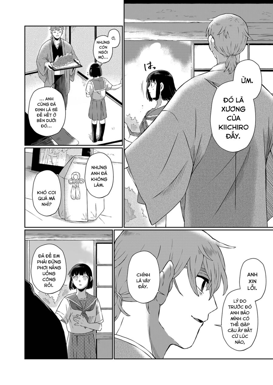 Thứ Đã Từng Là Anh Trai Tôi - Chapter 1 - Page 17