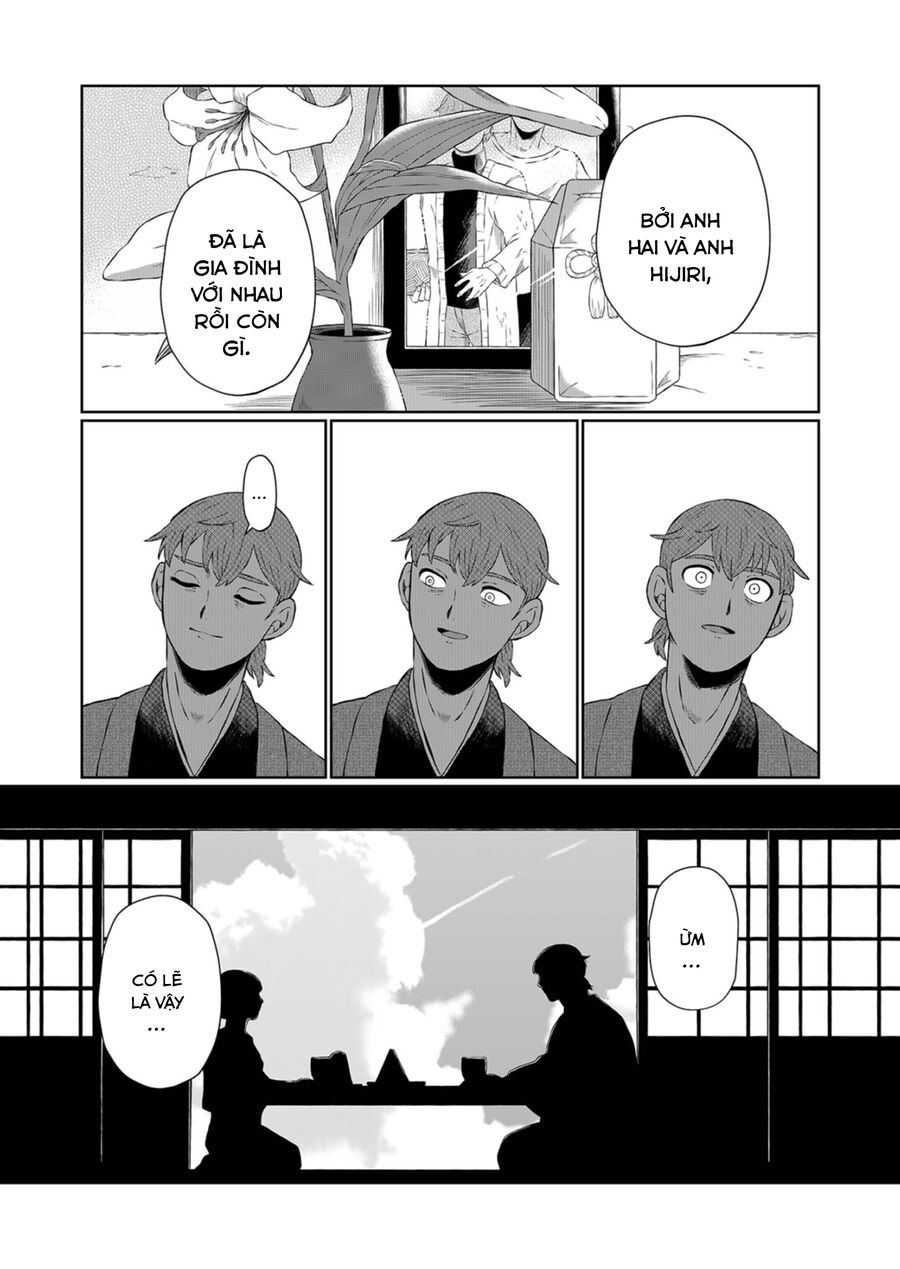 Thứ Đã Từng Là Anh Trai Tôi - Chapter 1 - Page 22