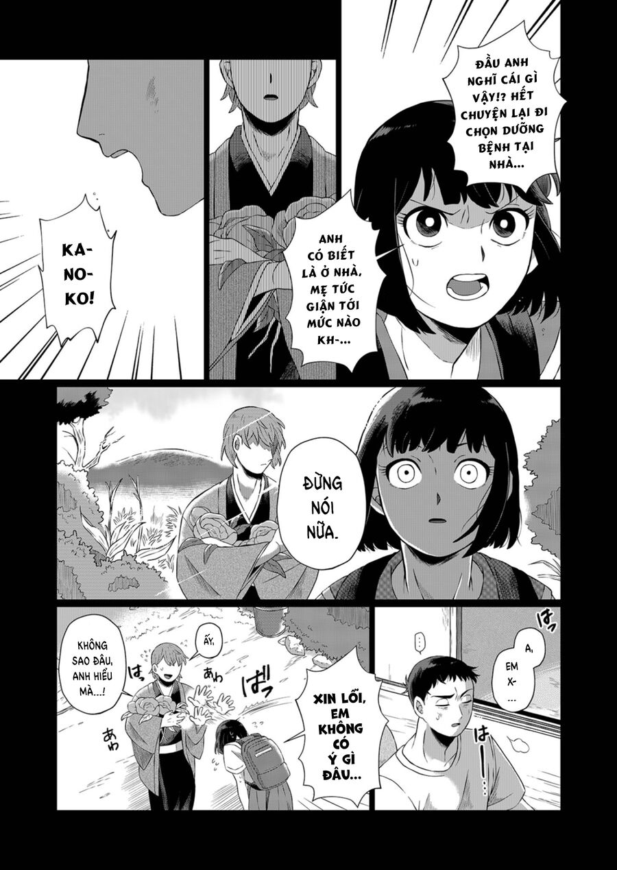 Thứ Đã Từng Là Anh Trai Tôi - Chapter 1 - Page 27