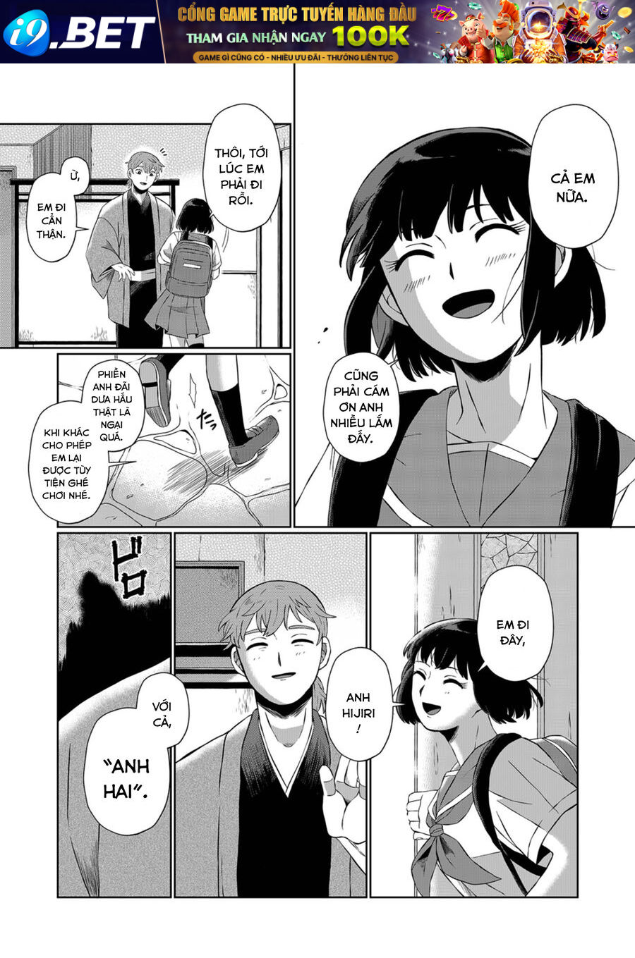Thứ Đã Từng Là Anh Trai Tôi - Chapter 1 - Page 42