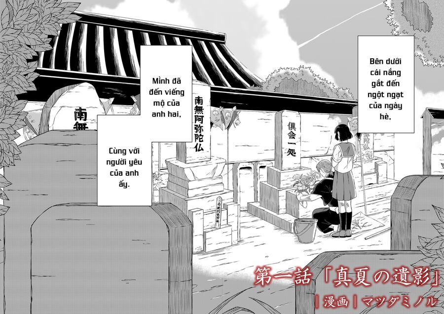 Thứ Đã Từng Là Anh Trai Tôi - Chapter 1 - Page 5