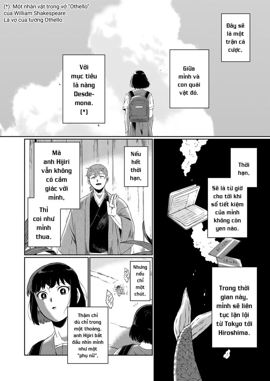 Thứ Đã Từng Là Anh Trai Tôi - Chapter 1 - Page 51