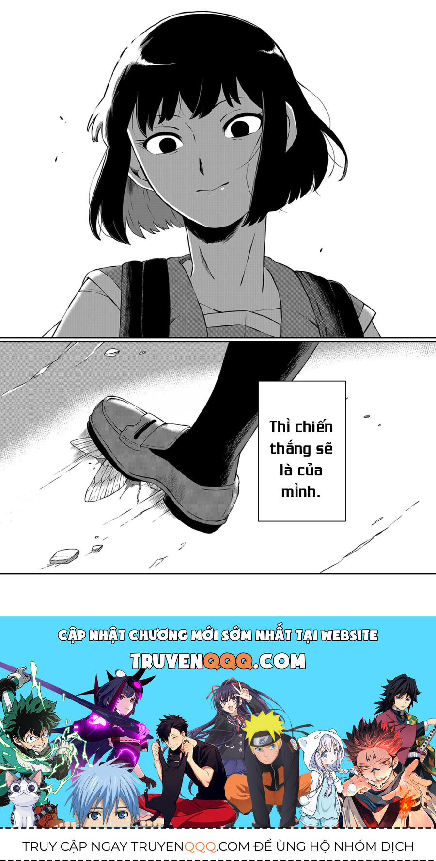 Thứ Đã Từng Là Anh Trai Tôi - Chapter 1 - Page 52