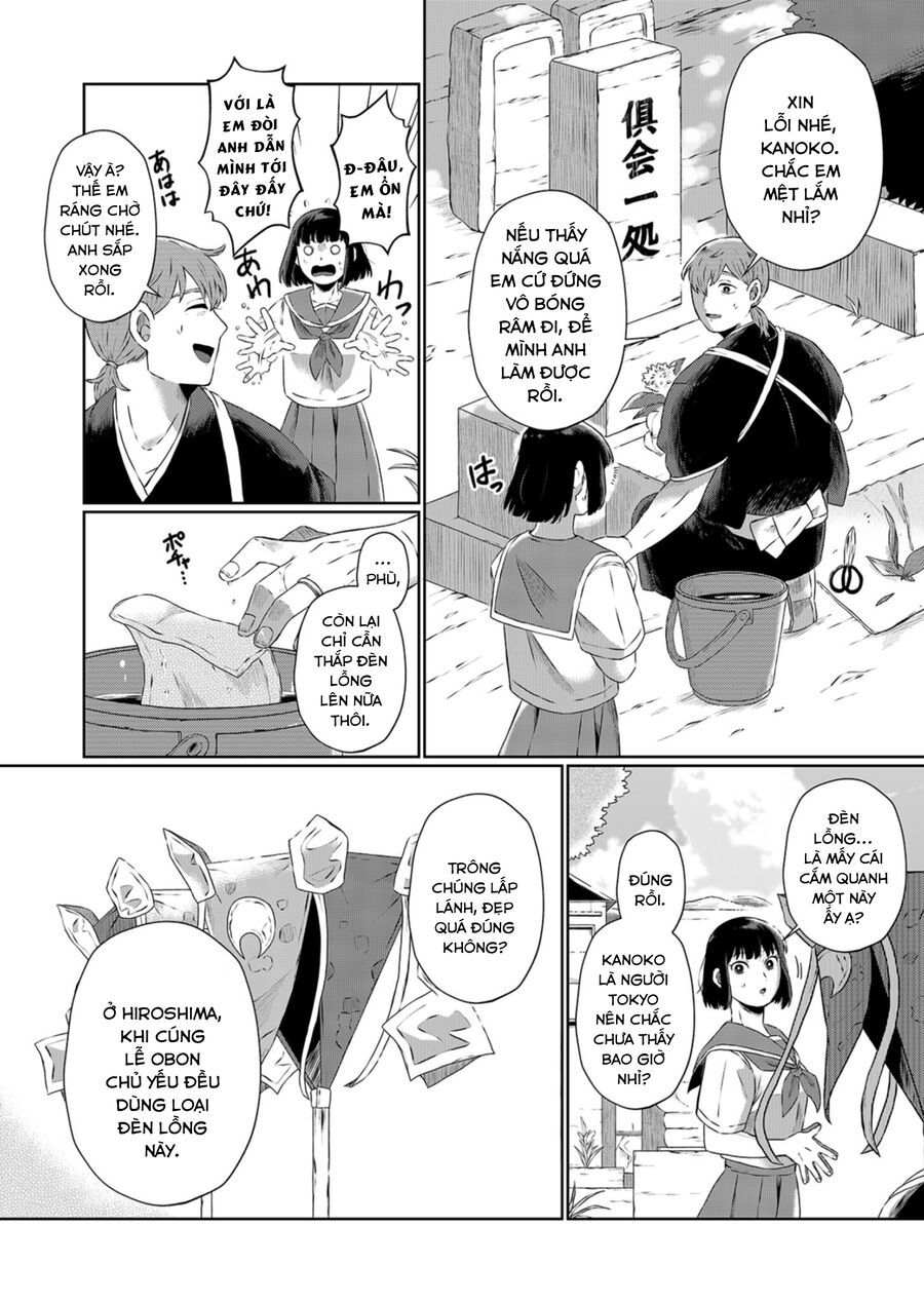 Thứ Đã Từng Là Anh Trai Tôi - Chapter 1 - Page 6