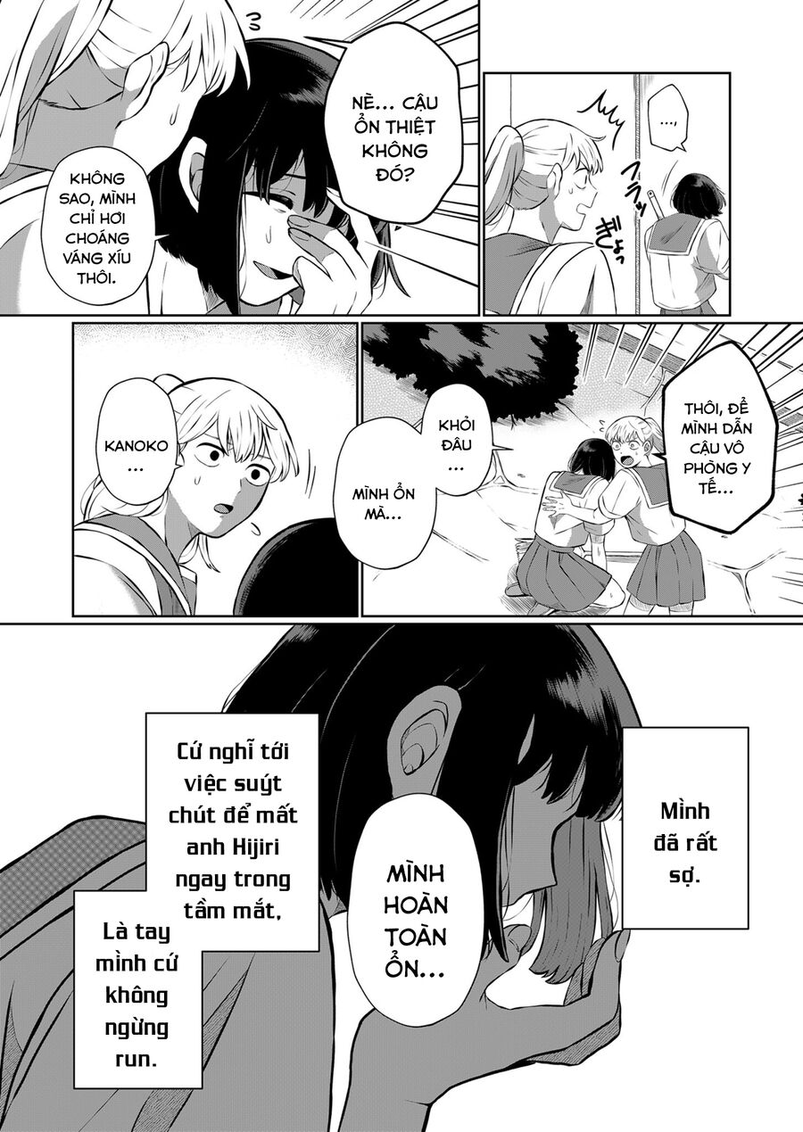 Thứ Đã Từng Là Anh Trai Tôi - Chapter 10 - Page 10