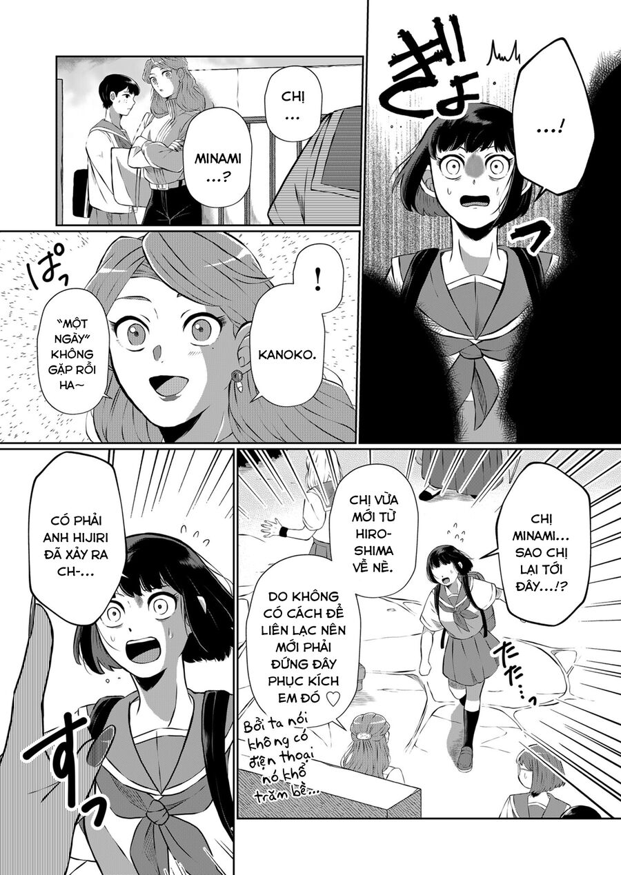 Thứ Đã Từng Là Anh Trai Tôi - Chapter 10 - Page 13