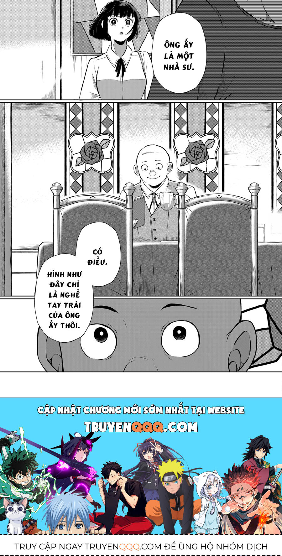 Thứ Đã Từng Là Anh Trai Tôi - Chapter 10 - Page 17