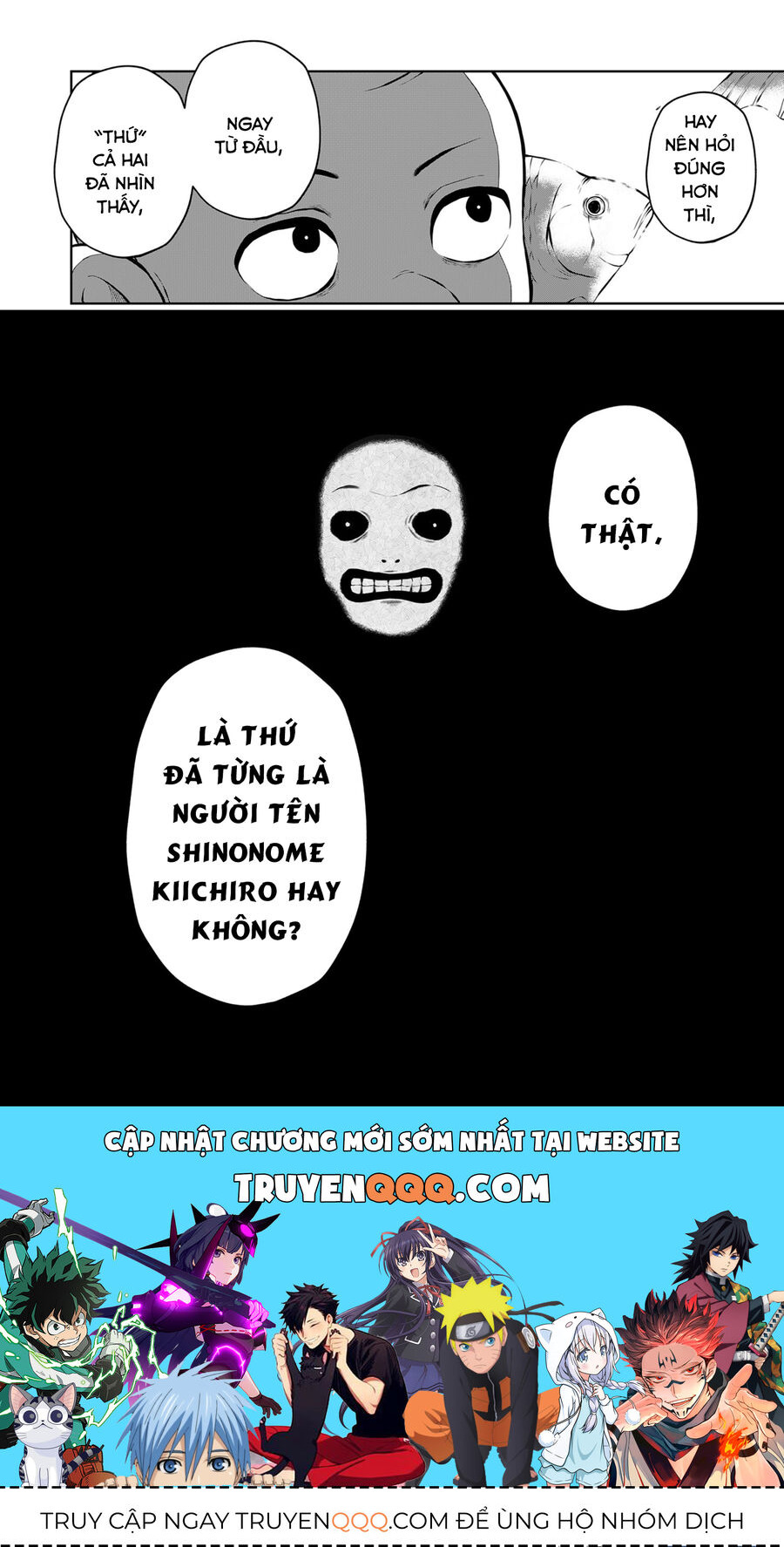 Thứ Đã Từng Là Anh Trai Tôi - Chapter 11 - Page 15