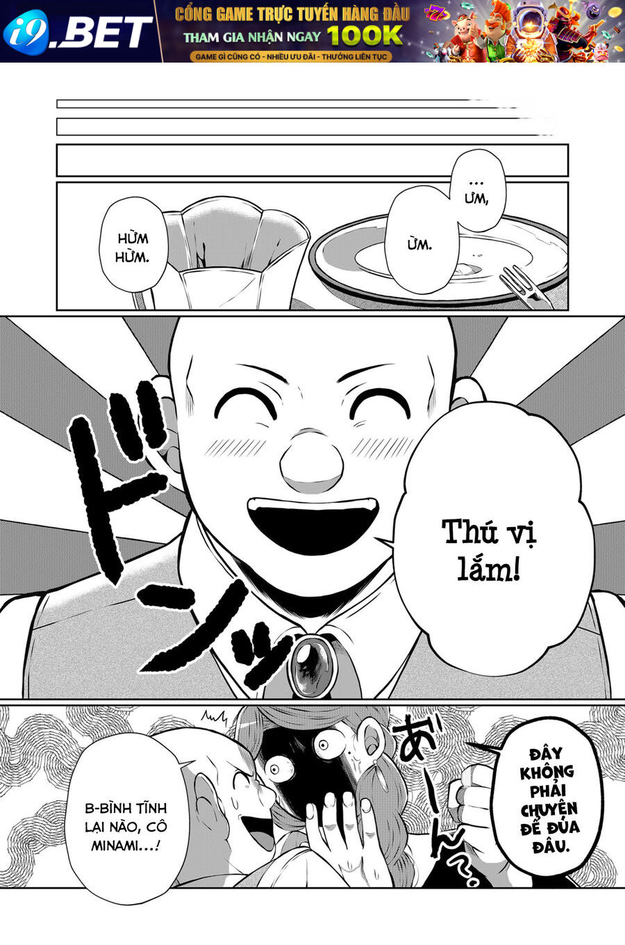 Thứ Đã Từng Là Anh Trai Tôi - Chapter 11 - Page 8