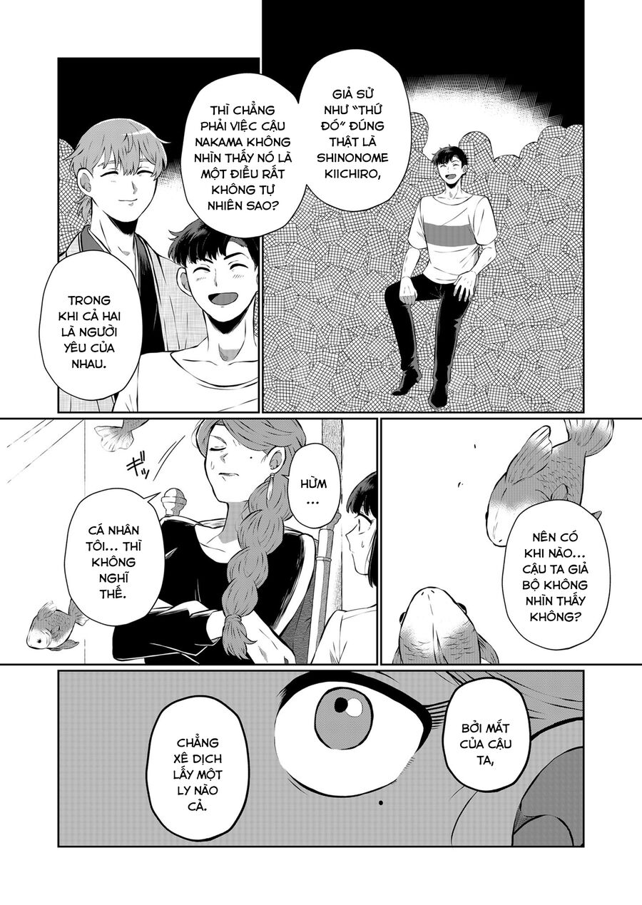 Thứ Đã Từng Là Anh Trai Tôi - Chapter 12 - Page 5