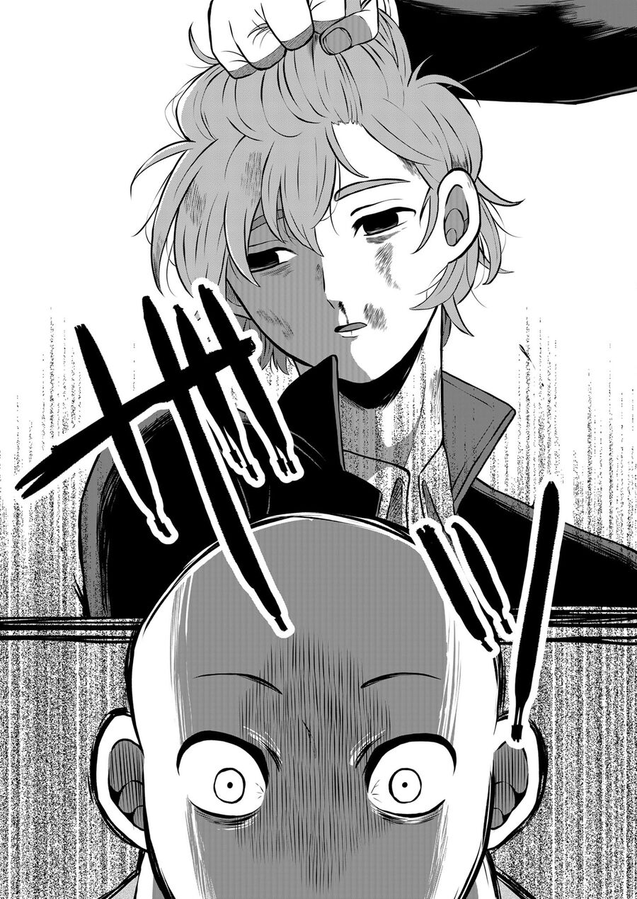 Thứ Đã Từng Là Anh Trai Tôi - Chapter 13 - Page 12