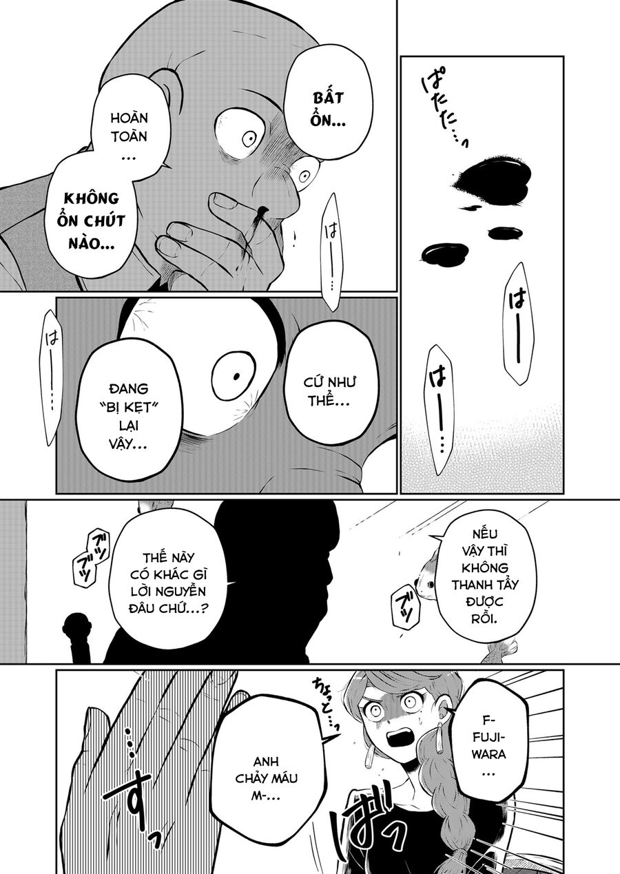 Thứ Đã Từng Là Anh Trai Tôi - Chapter 13 - Page 13