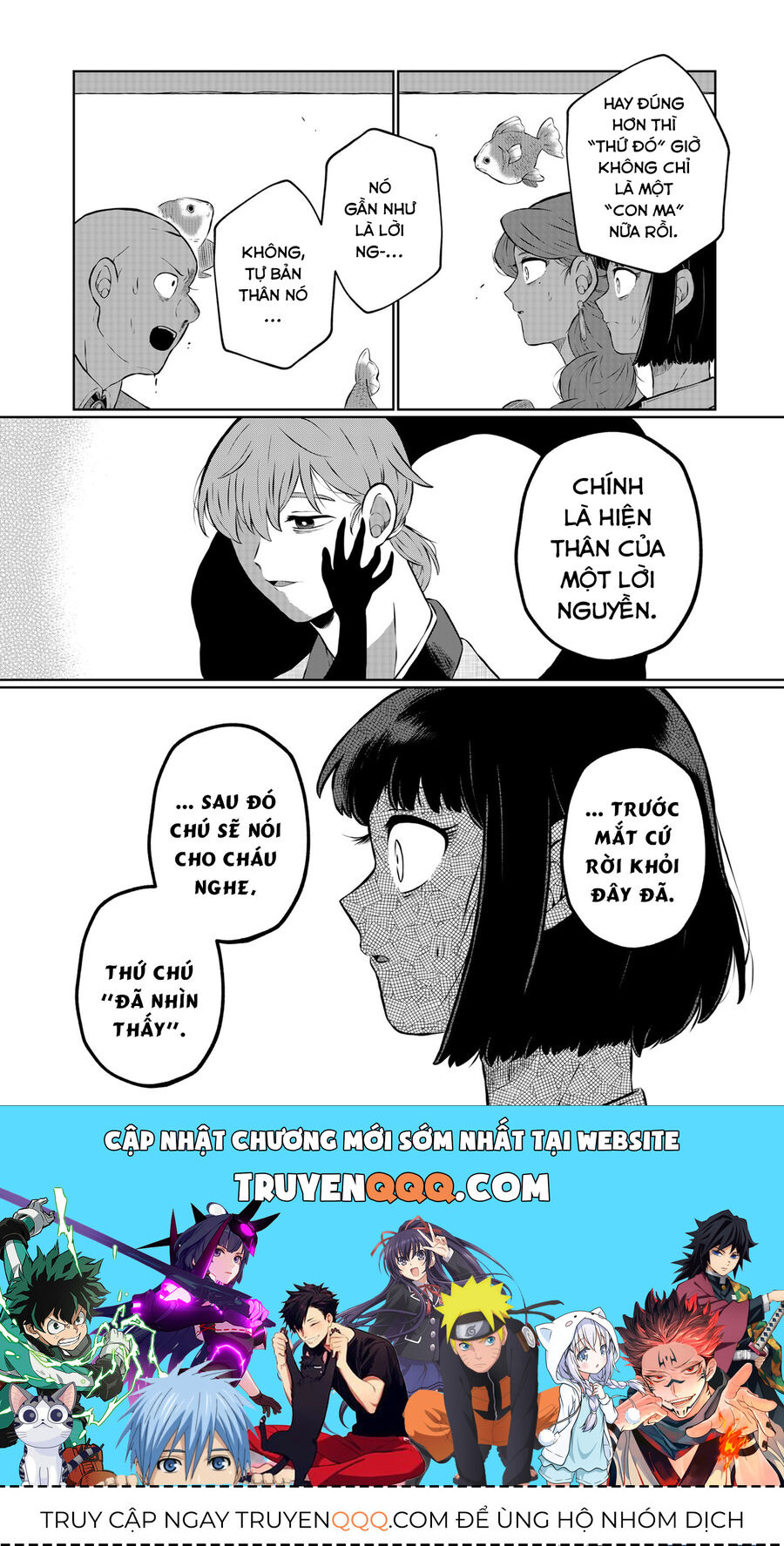 Thứ Đã Từng Là Anh Trai Tôi - Chapter 13 - Page 15