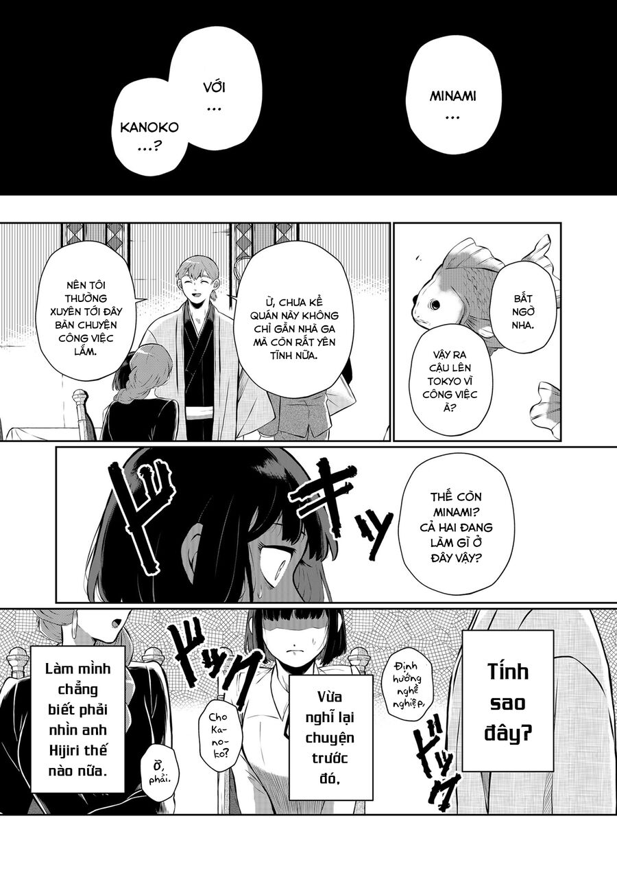 Thứ Đã Từng Là Anh Trai Tôi - Chapter 13 - Page 4