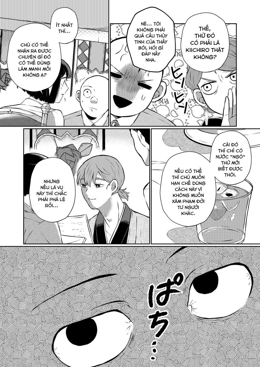 Thứ Đã Từng Là Anh Trai Tôi - Chapter 13 - Page 8