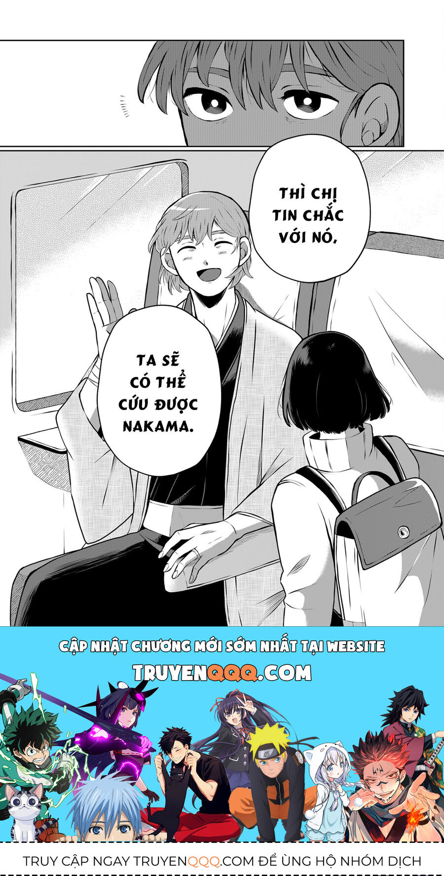 Thứ Đã Từng Là Anh Trai Tôi - Chapter 14 - Page 14