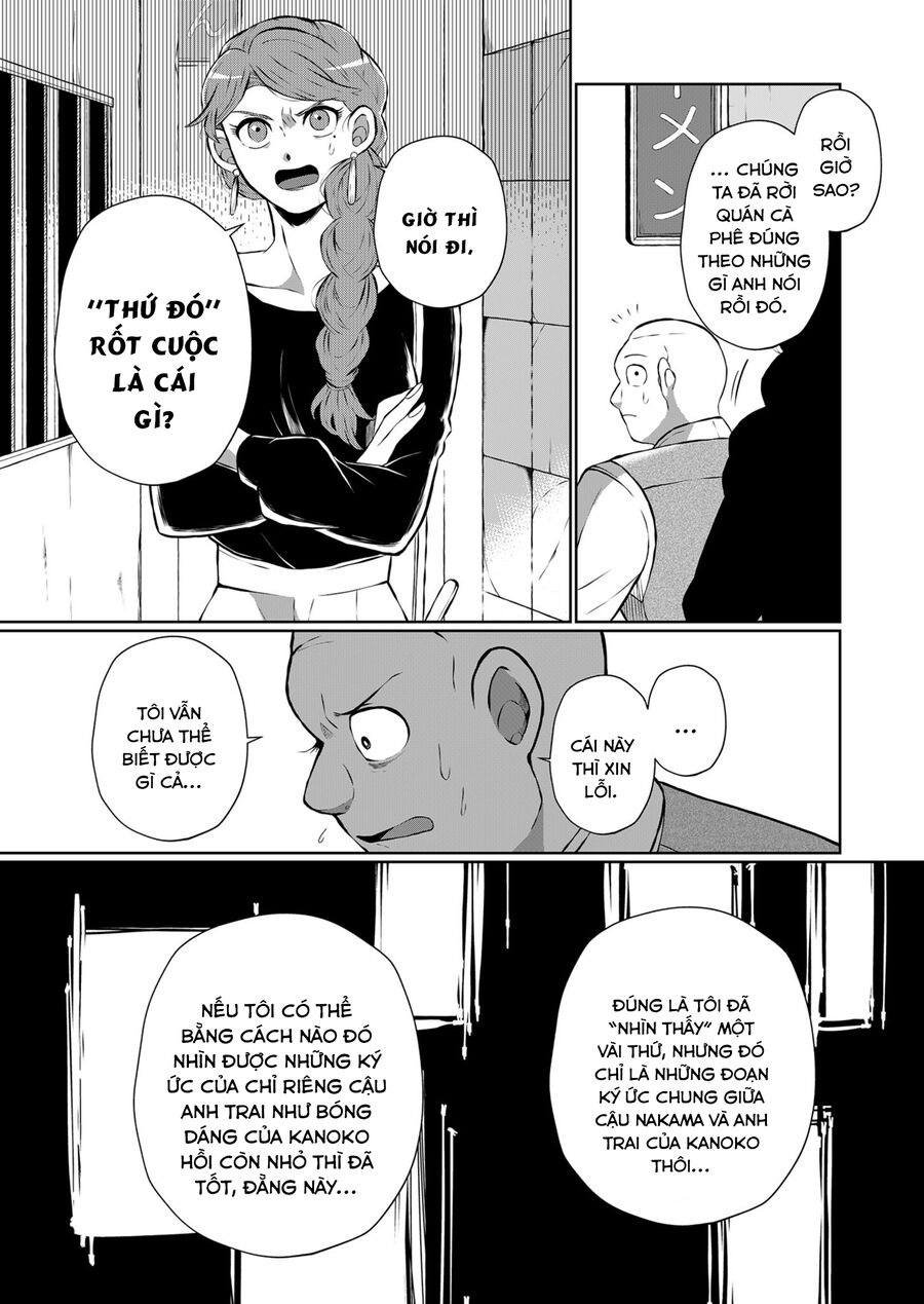 Thứ Đã Từng Là Anh Trai Tôi - Chapter 14 - Page 3