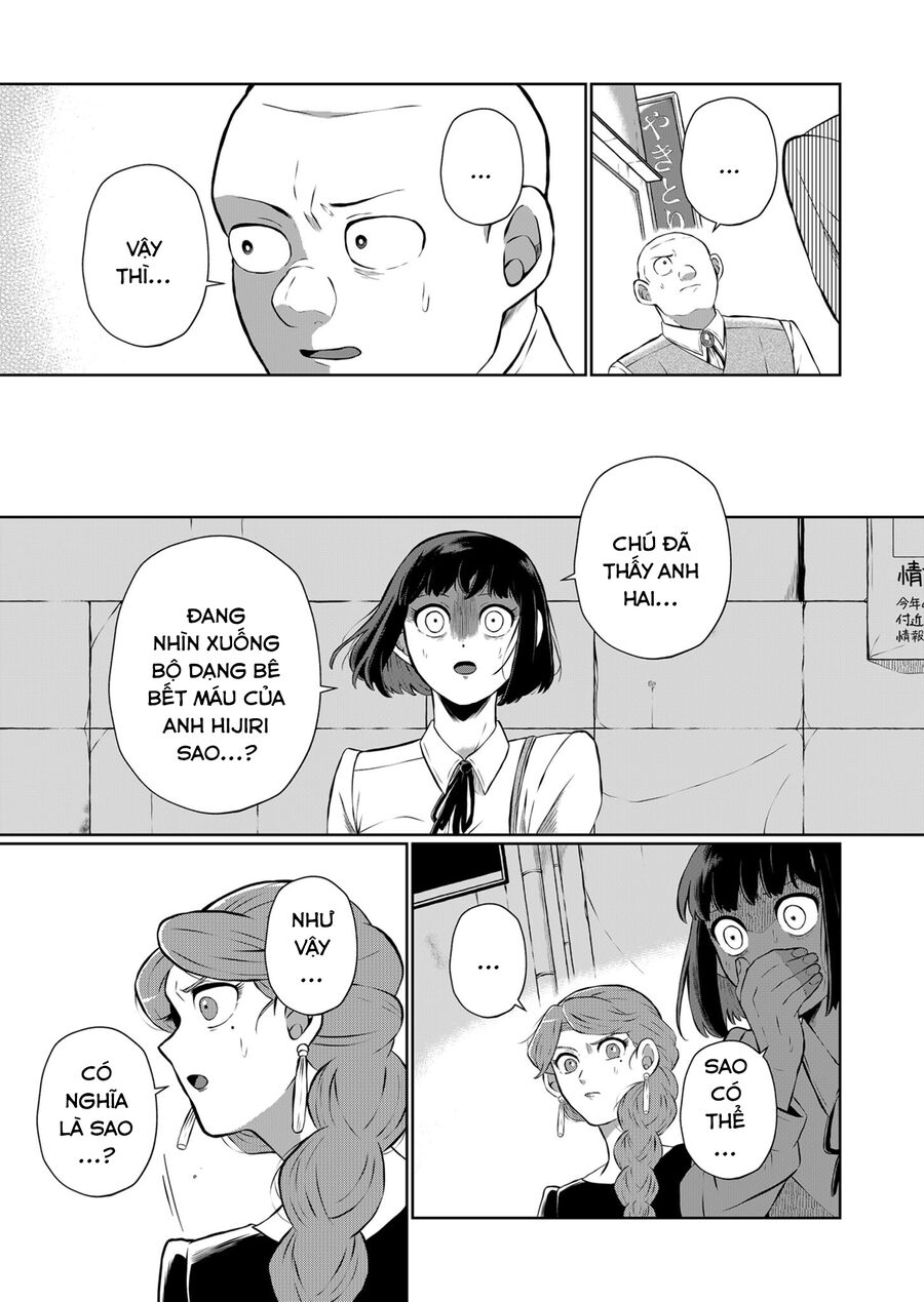 Thứ Đã Từng Là Anh Trai Tôi - Chapter 14 - Page 5