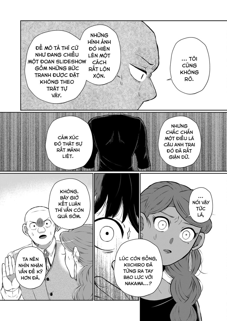 Thứ Đã Từng Là Anh Trai Tôi - Chapter 14 - Page 6