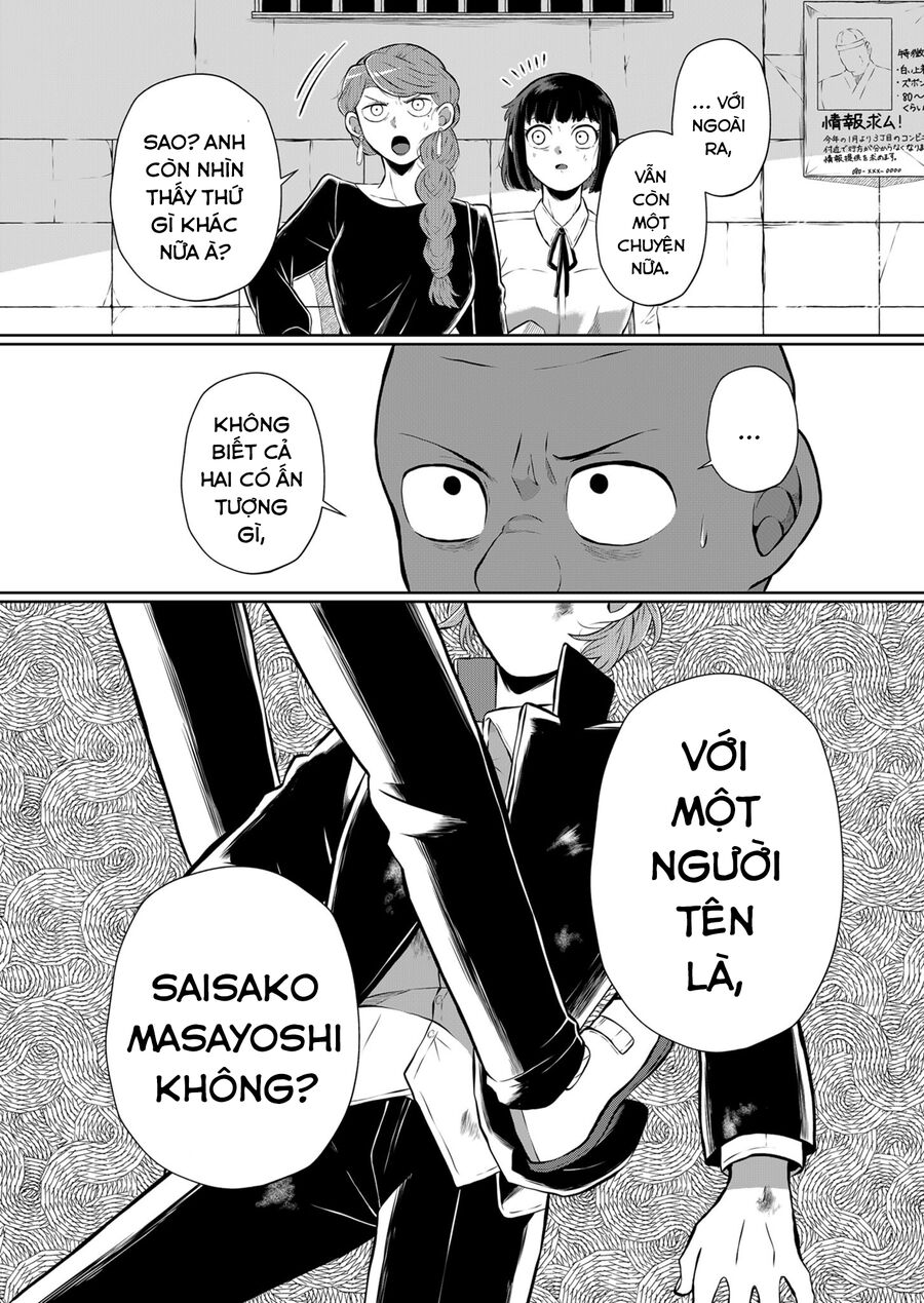 Thứ Đã Từng Là Anh Trai Tôi - Chapter 14 - Page 7