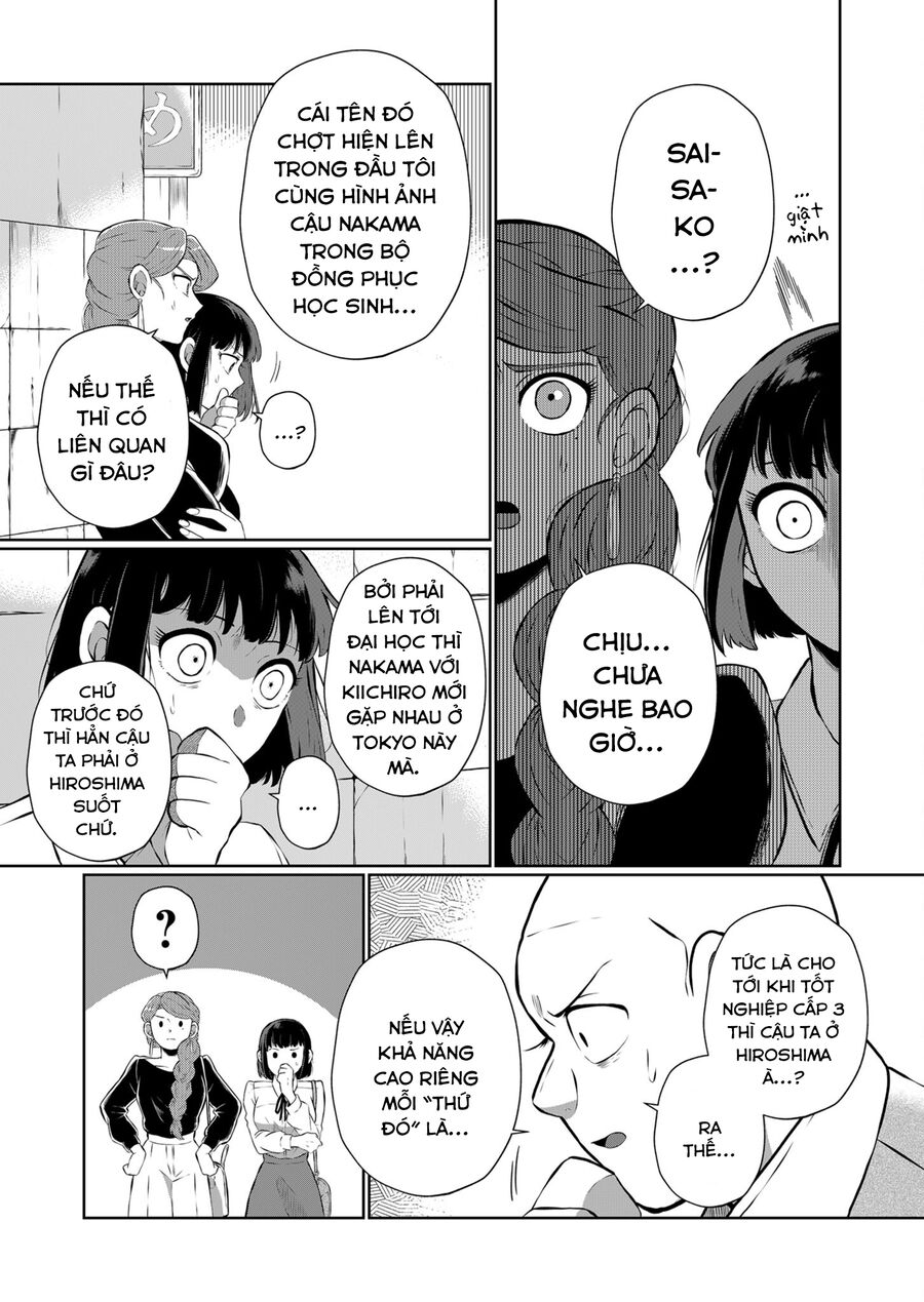 Thứ Đã Từng Là Anh Trai Tôi - Chapter 14 - Page 8