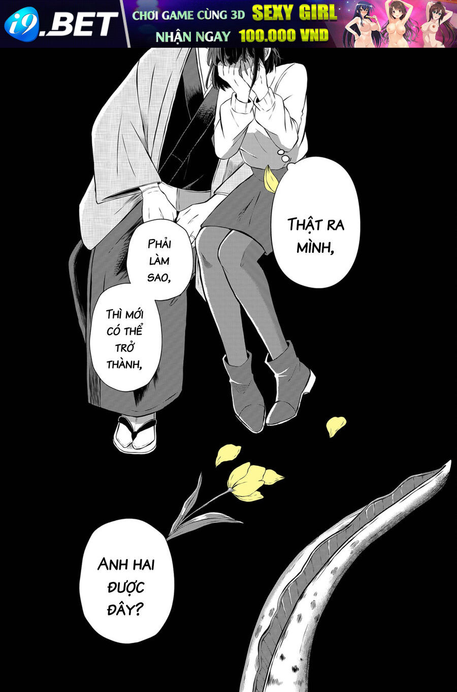 Thứ Đã Từng Là Anh Trai Tôi - Chapter 15 - Page 10