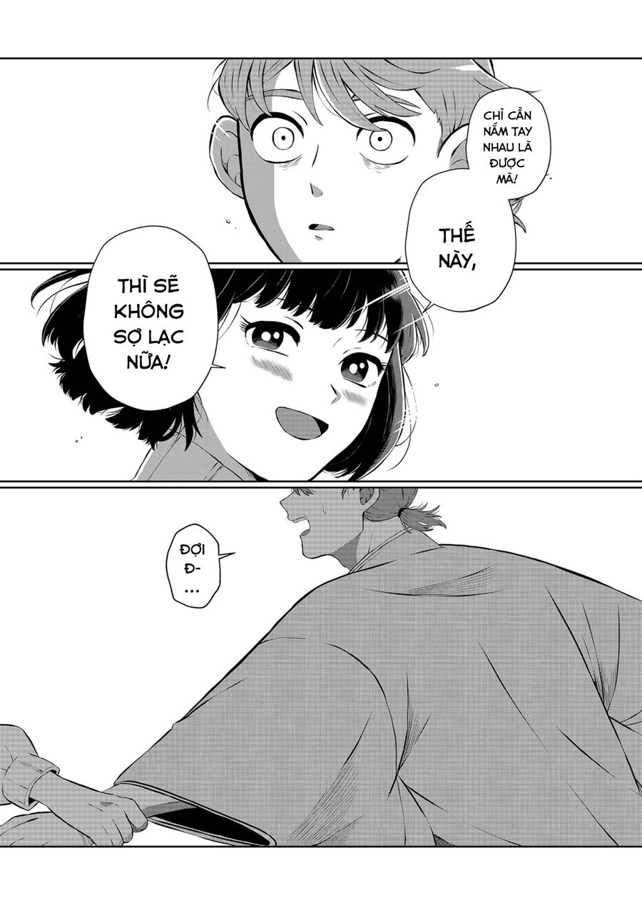 Thứ Đã Từng Là Anh Trai Tôi - Chapter 15 - Page 13