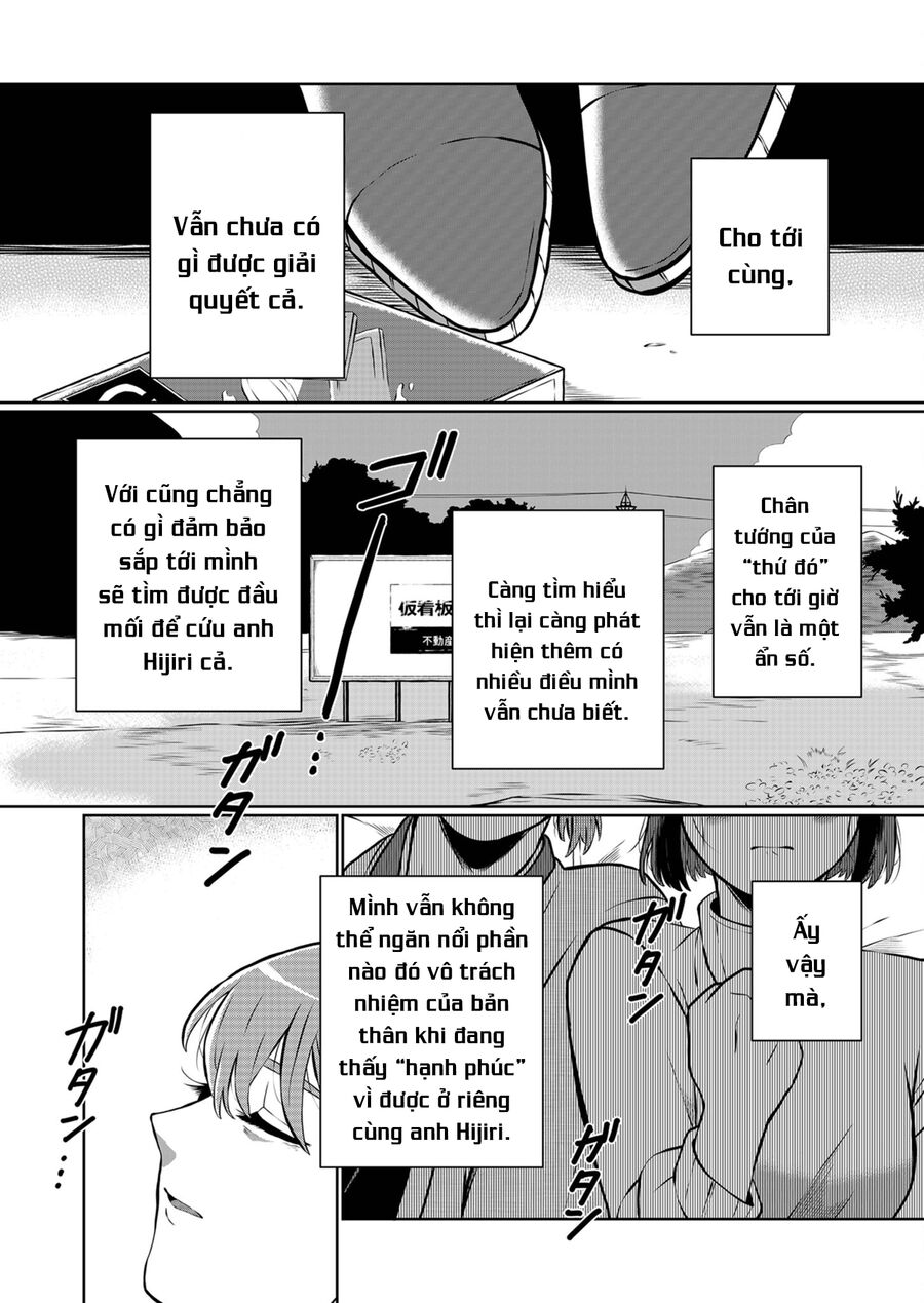 Thứ Đã Từng Là Anh Trai Tôi - Chapter 15 - Page 5