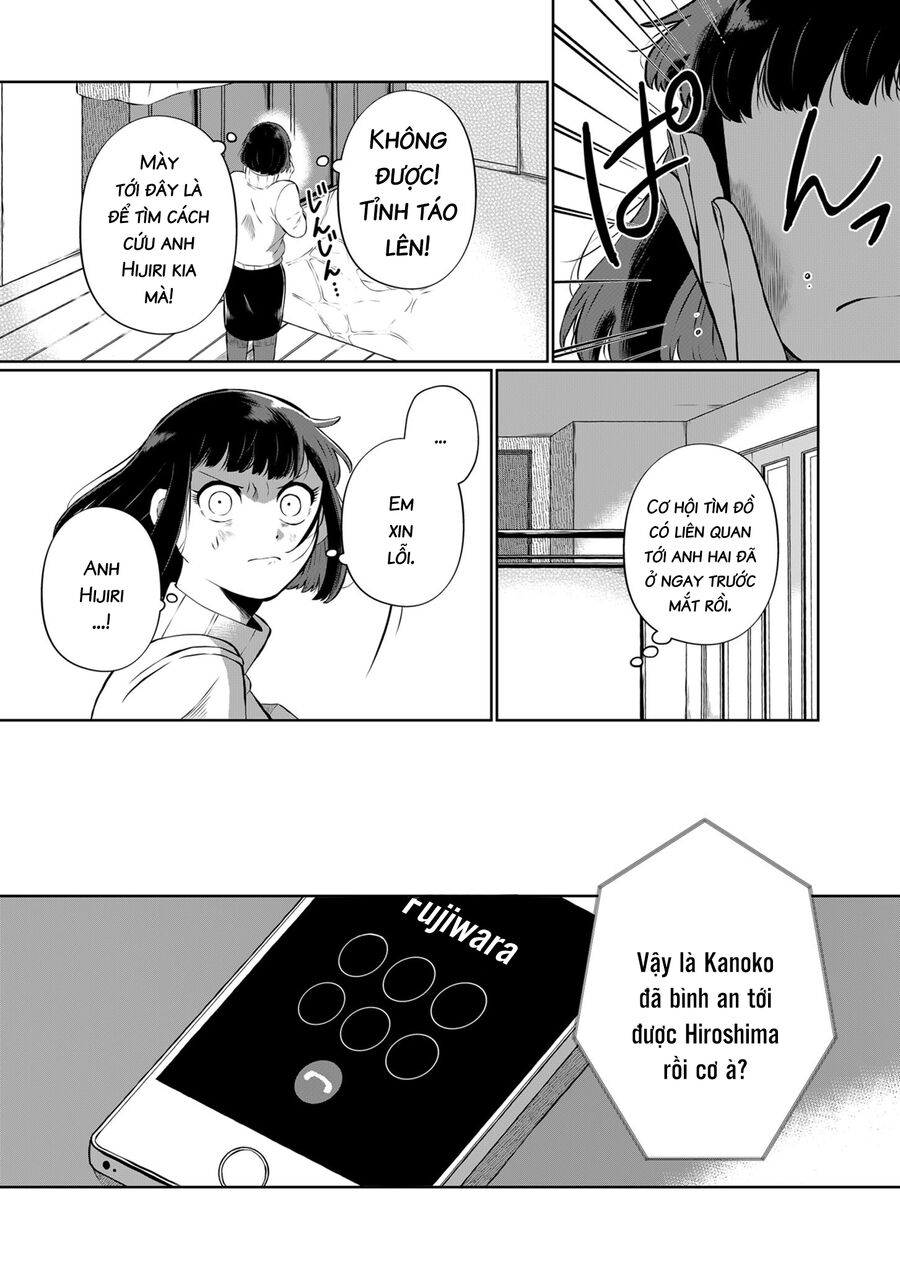 Thứ Đã Từng Là Anh Trai Tôi - Chapter 16 - Page 11