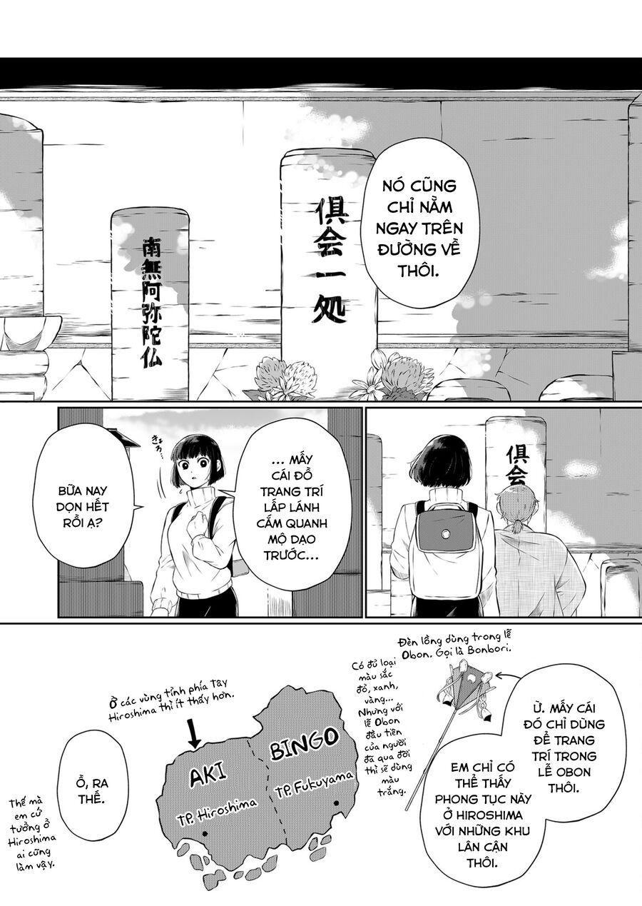 Thứ Đã Từng Là Anh Trai Tôi - Chapter 16 - Page 3