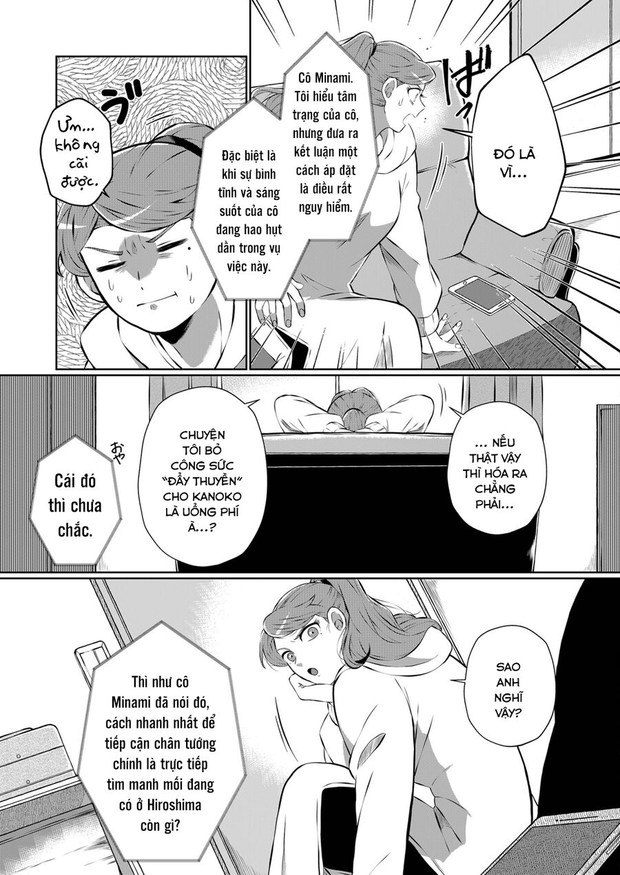 Thứ Đã Từng Là Anh Trai Tôi - Chapter 17 - Page 13