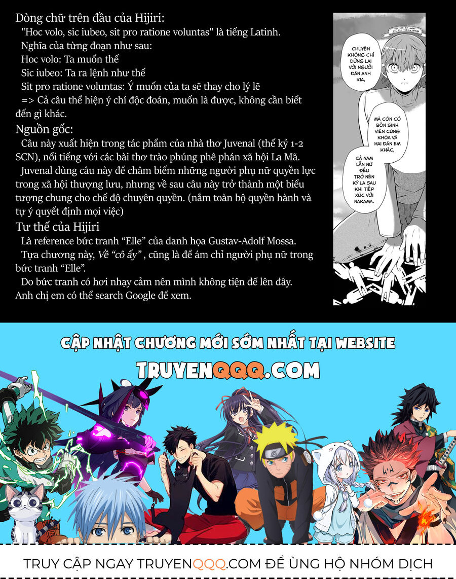 Thứ Đã Từng Là Anh Trai Tôi - Chapter 17 - Page 16