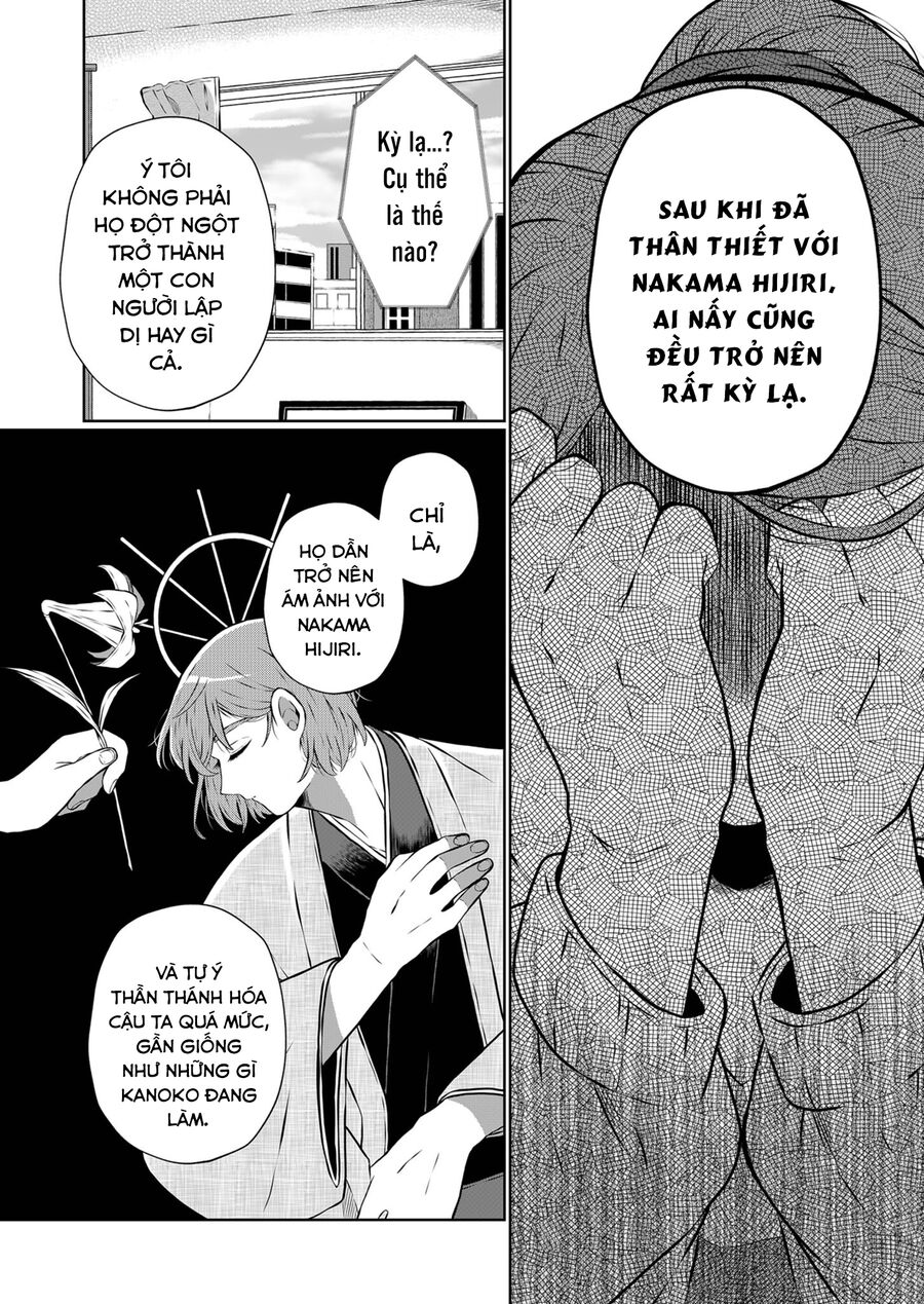 Thứ Đã Từng Là Anh Trai Tôi - Chapter 17 - Page 6