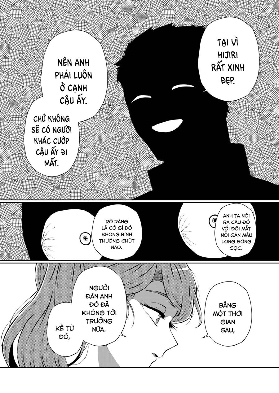Thứ Đã Từng Là Anh Trai Tôi - Chapter 17 - Page 9