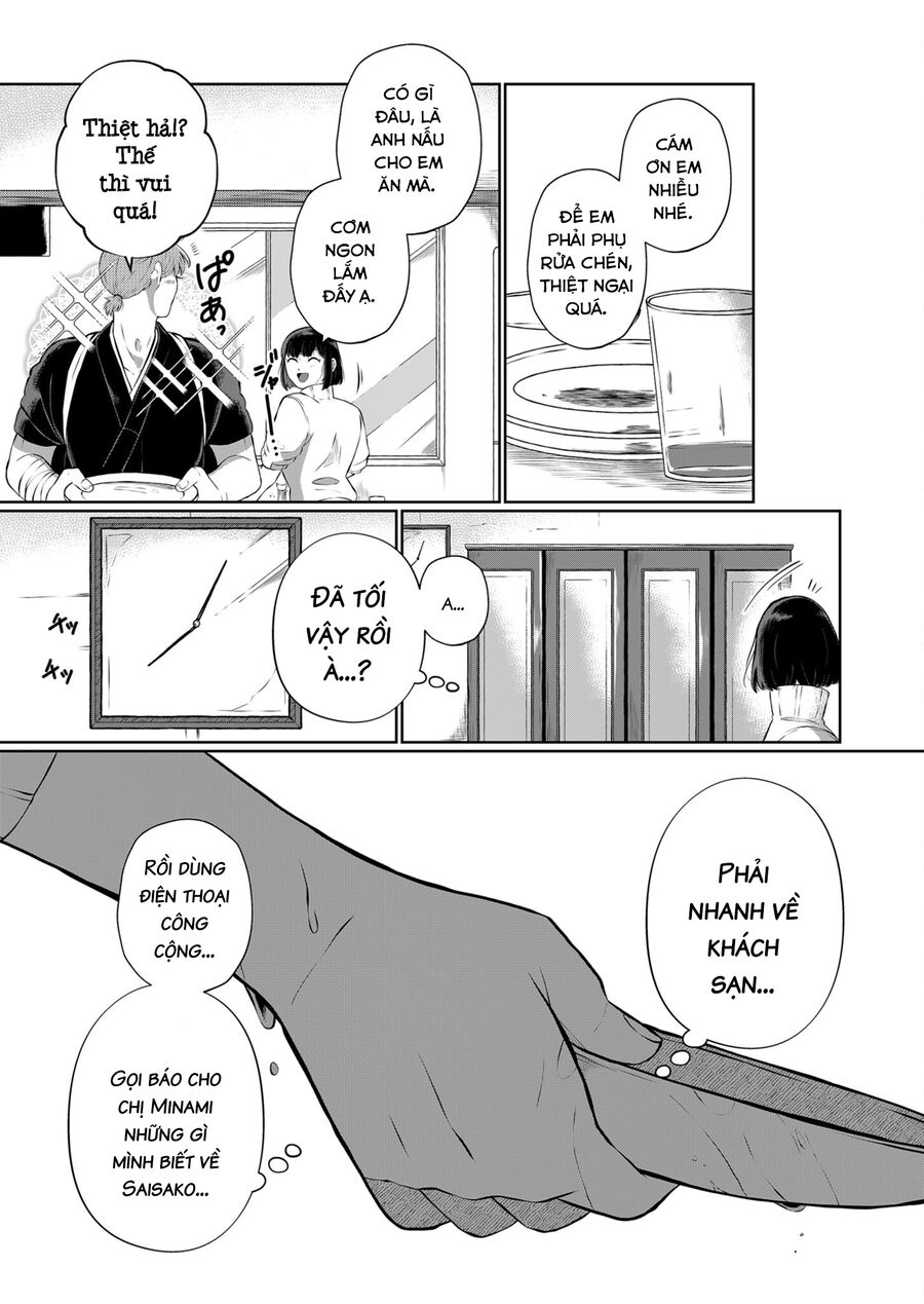 Thứ Đã Từng Là Anh Trai Tôi - Chapter 18 - Page 12